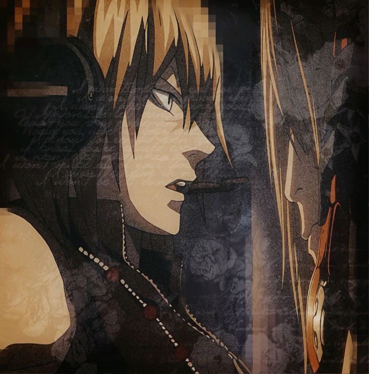 Mello